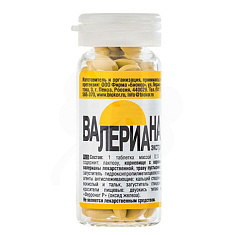 Биокор Валериана Экстра таблетки 0,13г N50