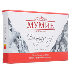 Мумие Алтайское Бальзам гор таблетки 0,2г N30
