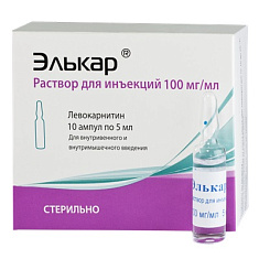 Элькар раствор для инъекций 100мг/мл 5мл N10
