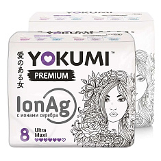 Yokumi Прокладки женские гигиенические Soft Ultra Maxi N8