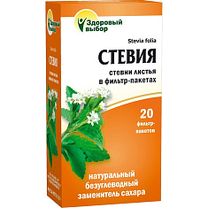 Стевия Premium Fitera  фильтр-пакеты N20