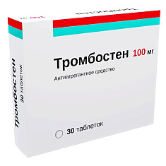 Тромбостен таблетки кишечнорастворимые п.п.о 100мг №30 Озон