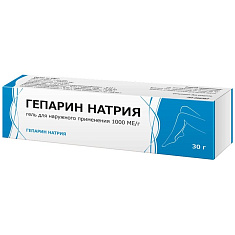 Гепарин натрия гель для наружного применения 1000МЕ/г 30г