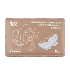 Roxy-Kids Прокладки впитывающие для послеродового периода Extra Plus L-41см 10шт