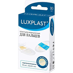 Luxplast Пластыри медицинские гидроколлоидные для пальцев 42х24мм 10шт