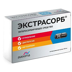Экстрасорб капсулы 250мг N20