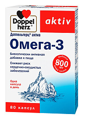 Доппельгерц Актив Омега-3 капсулы N80