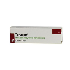 Тридерм мазь для наружного  применения 15г N1