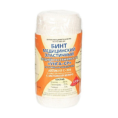 Бинт эластичный 2мх10см с застежкой УНГА-СР С-306
