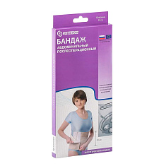 Интекс Бандаж абдоминальный послеоперационный 30см р. XXL