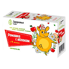 Чай детский травяной Профессор Травкин ромашка с яблоком фильтр-пакеты 1,5г №20