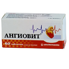 Ангиовит таблетки п.о. N60