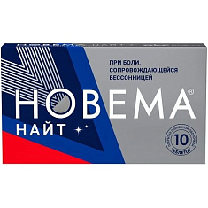 Новема Найт таблетки п.п.о. 25мг+220мг №10