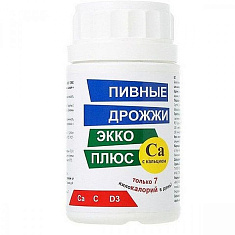 Дрожжи Пивные c Кальцием таблетки 0,45г N100