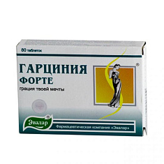 Гарциния-Форте таблетки 0,23г N80