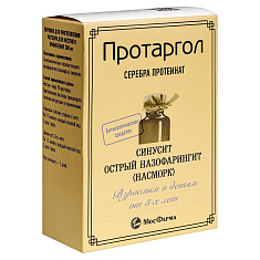 Протаргол 200мг таблетки для раствора N1 + флакон+крышка-пипетка Московская ФФ