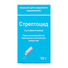 Стрептоцид прошок для наружного применения 10,0 г