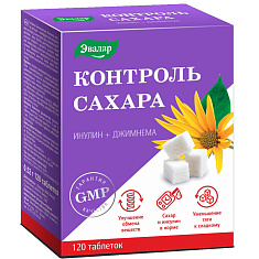 Контроль сахара таблетки 0,52г N120 Эвалар