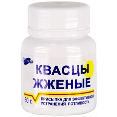 Квасцы жженые присыпка при повышенной потливости для тела 50 г