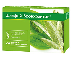 Шалфей Бронхоактив таблетки для рассасывания N24