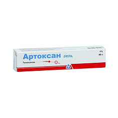 Артоксан 1% гель для наружного применения 45г
