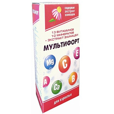 Мультифорт таблетки шипучие  апельсин N14