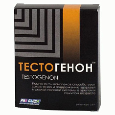 Тестогенон капсулы 0,5г N30