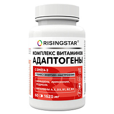 Risingstar Комплекс витаминов и адаптогенов с Омега-3 капсулы 1620мг №60