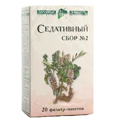 Седативный сбор №2 2г N20