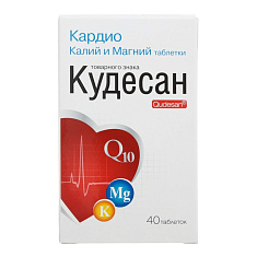 Кудесан Кардио калий и магний таблетки N40