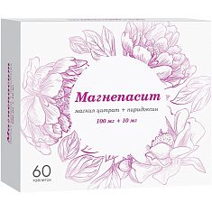 Магнепасит таблетки п.п.о 100мг+10мг №60