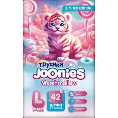 Joonies Marshmallow Подгузники-трусики для детей размер L 9-14кг №42