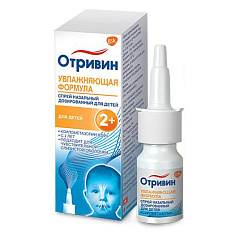 Отривин спрей назальный (д/детей) 0,05% 10мл N1