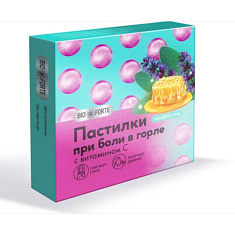 BioForte Пастилки при боли в горле шалфей с медом N9