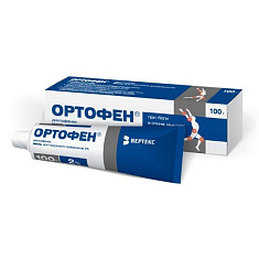 Ортофен мазь для наружного применения 2% 100г N1 туба