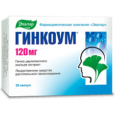 Гинкоум капсулы 120мг N30 Эвалар