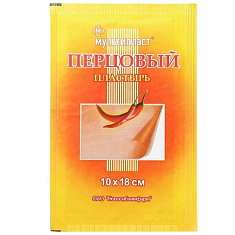 Пластырь перцовый 10х18см