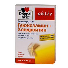 Доппельгерц Актив Глюкозамин + Хондроитин капсулы 1232мг N30