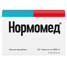 Нормомед таблетки 500мг N20 Валента