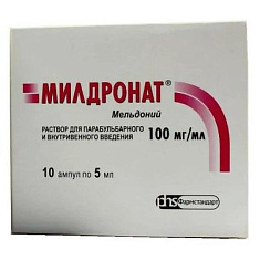 Милдронат р-р для в/в введ 10% 5 мл N10