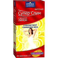 Фиточай Супер слим лимон 2г N30