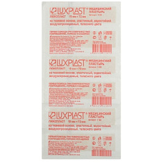 Пластырь LUXPLAST (19х72мм) ткан/основа, телесный N10