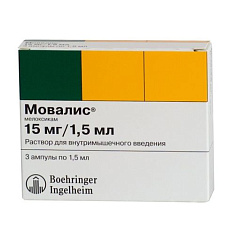 Мовалис р-р для в/м введ 15мг/1,5мл 1,5мл N3