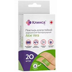 Клинса Лейкопластырь бактерицидный влагостойкий Aloe Vera 1,9см х 7,2см N20 набор