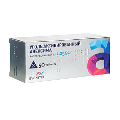 Уголь Активированный таблетки 250мг N50 Авексима