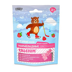 Vitime gummy Мармеладные пастилки Кальций + D3 пастилки жевательные 2,5г N30 малина