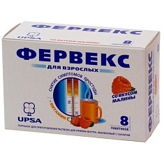 Фервекс порошок с сахаром малина 13,1г N8