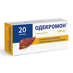 Одекромон таблетки 200мг N20 Интерфарма