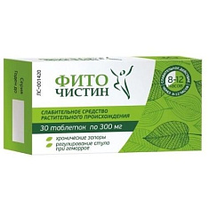 Фиточистин таблетки 300мг N30