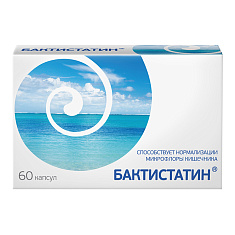 Бактистатин капсулы 0,5г N60